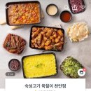 육칠이천안 네이버블로그