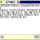 디와이코어 티스토리
