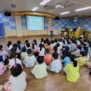 파랑새어린이집 이미지