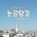 제일시장 이미지