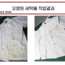 엔앤씨산업 이미지