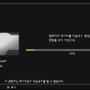 헤비레인