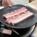 삼포마당넓은집 이미지