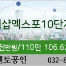 엑스포마취통증의학과의원 이미지
