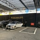 동백세차장 이미지