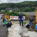 내원사 관광안내소 이미지