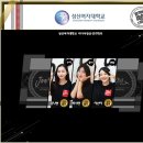 (주)성신미디어