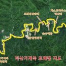 용소숲속민박 이미지