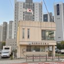 건강생활지원센터(2층) 이미지