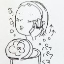 오늘의피부 - 전주시 덕진구 | 오늘의피부