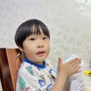 죽변가스 이미지