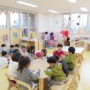 서현어린이집 이미지