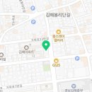스위트(SWEET) 마이카롱
