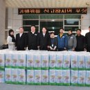 (주)비손 이미지