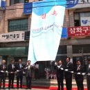 신문유통원 기자협회보