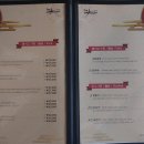 더차이나 이미지