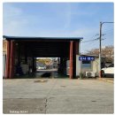 송용산업 이미지