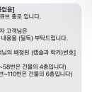 서울큐브 종로 이미지