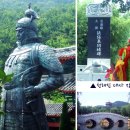 세계종합무역 이미지