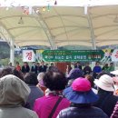 김해 화포천습지 생태학습관 이미지