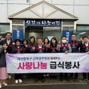 마산 이미지