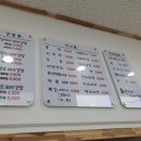 날라리꼬마김밥
