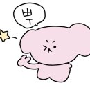 경기도 수원시 영통구 산남로4번길 이미지