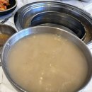 백운산갈비지제센트럴