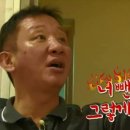 (주)이지스코리아 이미지