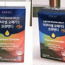 라임에프앤비 이미지