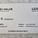 홈플러스 보령점 이미지