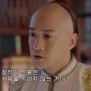 꽃피던그해달빛 이미지