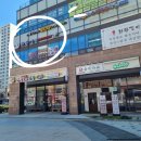 화랑갈비배곧점 이미지