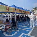 양평군 보건소 이미지