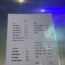 방배천로8-9 이미지