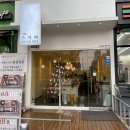 이레스시야 이미지