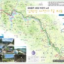 북한강 자전거도로9 이미지