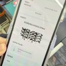 세븐일레븐(안양점) | 서울 세븐일레븐 픽업 최강록 네오25 증류주 구매 후기 (가격,구매방법)