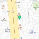 개인화물2950 이미지