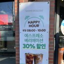 쌍문중앙점 이미지