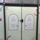 오냥오냥 고양이호텔 네이버블로그