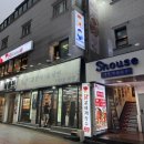 [회기] 닭갈비 구이가 부드럽고 맛있는 ‘닭갈비제작소 경희대점’