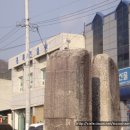 고령향교 이미지