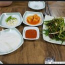 기승이네왕족발