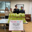 삼천2동 주민센터 이미지