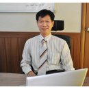 대건공인중개사사무소 이미지