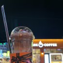 오슬랑커피모종점
