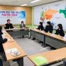 부락종합사회복지관 이미지