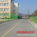 거창읍-24 이미지