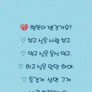 청춘난타 이미지